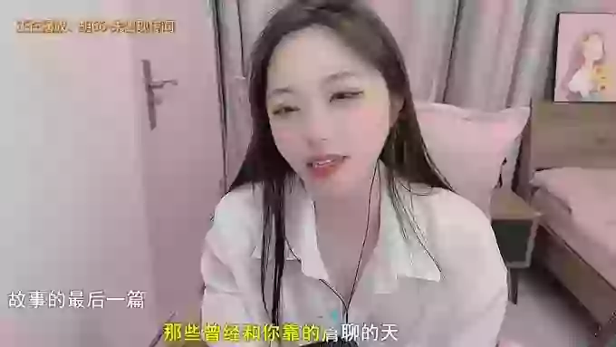 z_xinxin