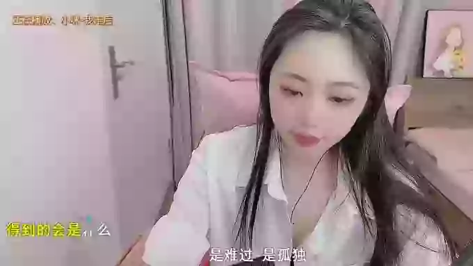 z_xinxin