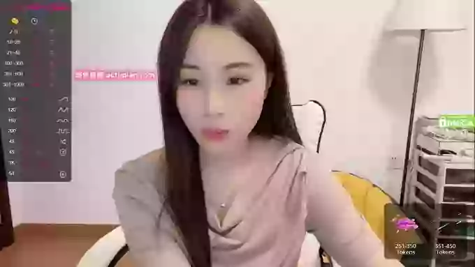 lixueer