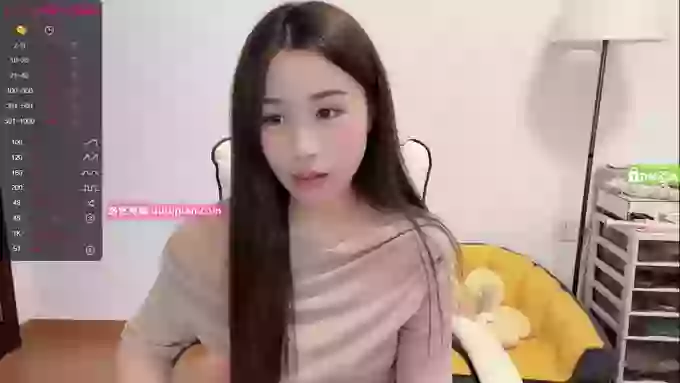 lixueer