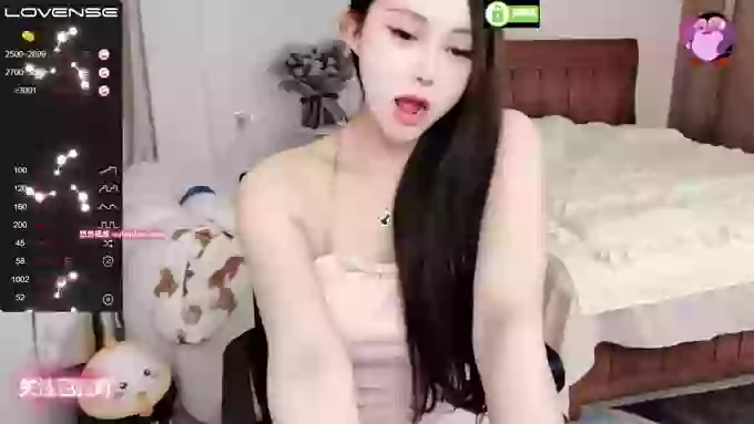 Aana-