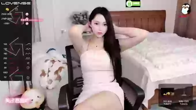 Aana-