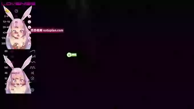 leilei-
