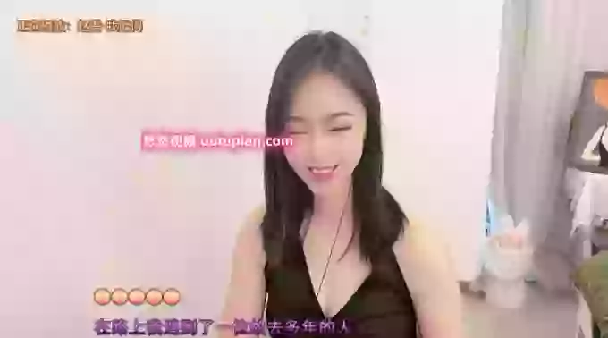 O-cherry