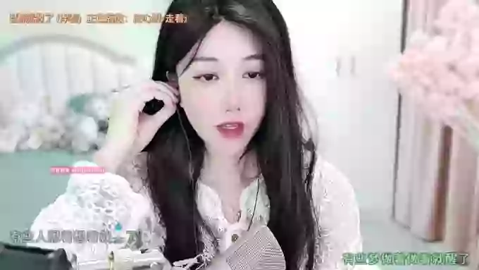 Wangzi101