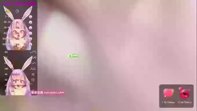 leilei-