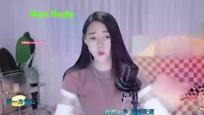 HalleyRose