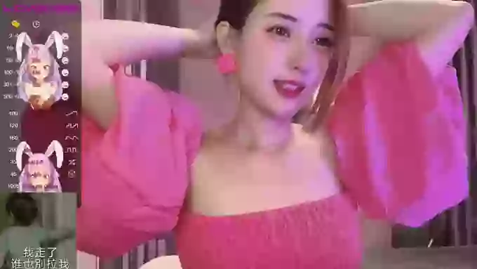 -NORA