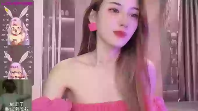 -NORA