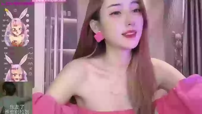 -NORA