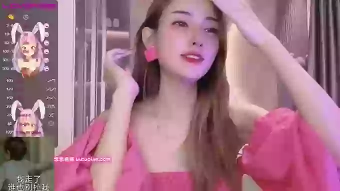 -NORA