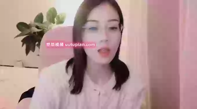 yue-yue