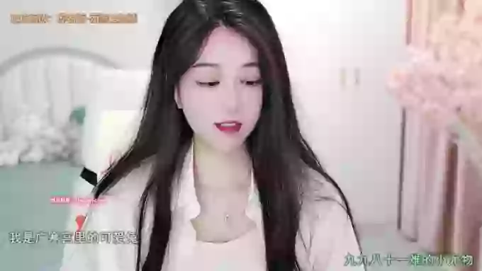 Wangzi101