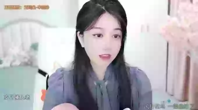 Wangzi101