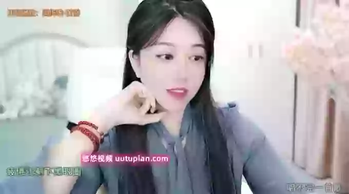 Wangzi101