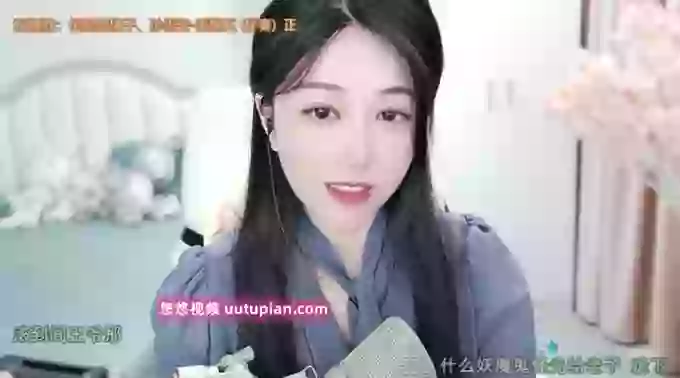 Wangzi101