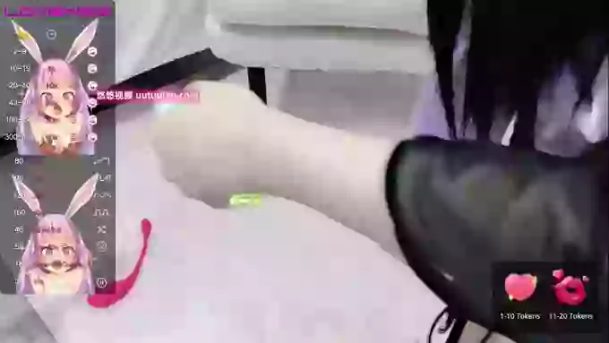 leilei-