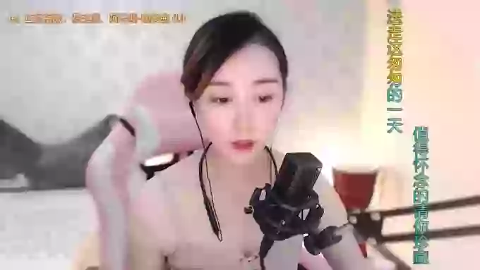 LUlumii