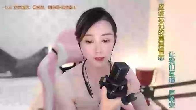 LUlumii