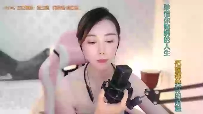 LUlumii
