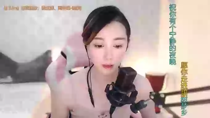 LUlumii