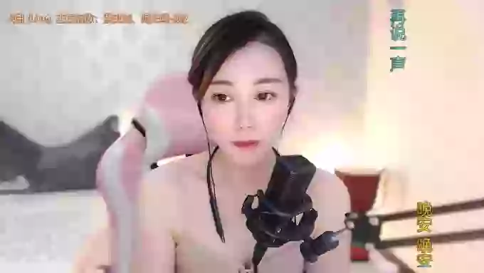 LUlumii