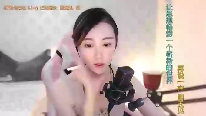 LUlumii