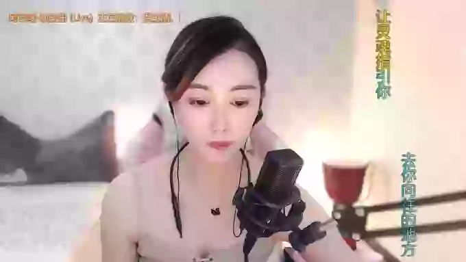 LUlumii