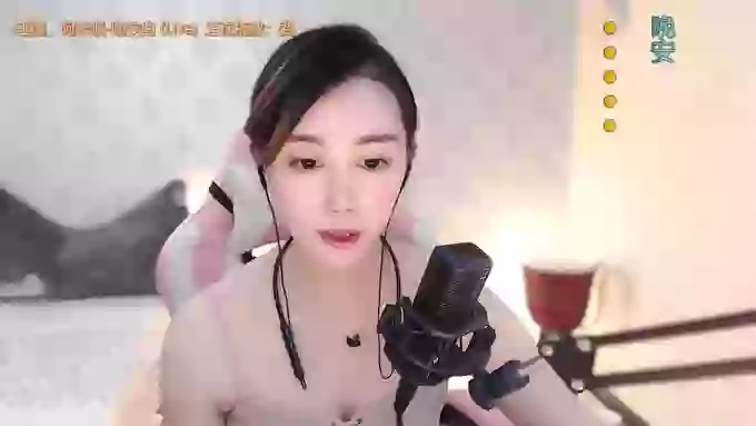 LUlumii