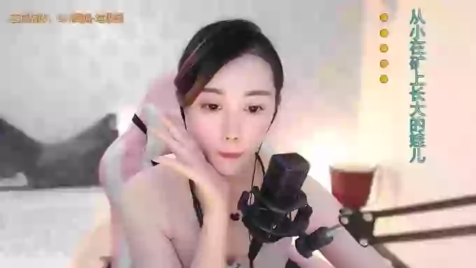 LUlumii