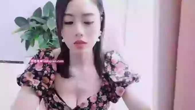 yue-yue