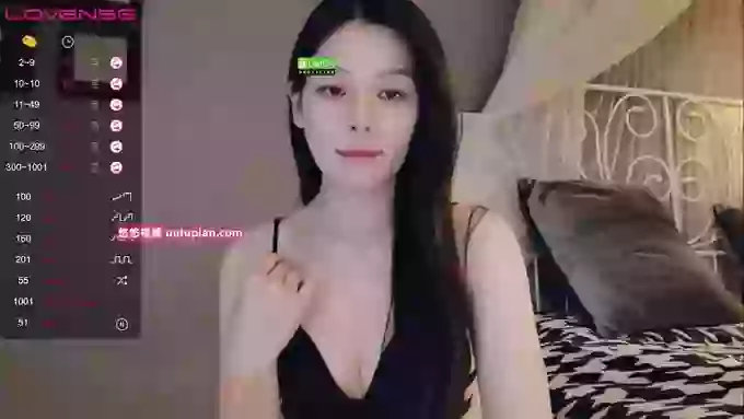 aiyami