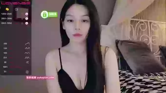 aiyami