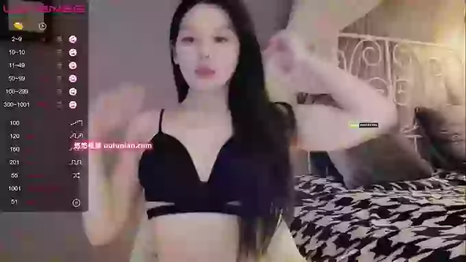 aiyami