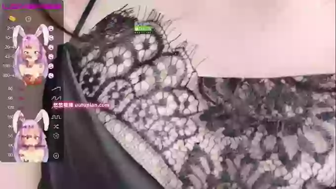 leilei-