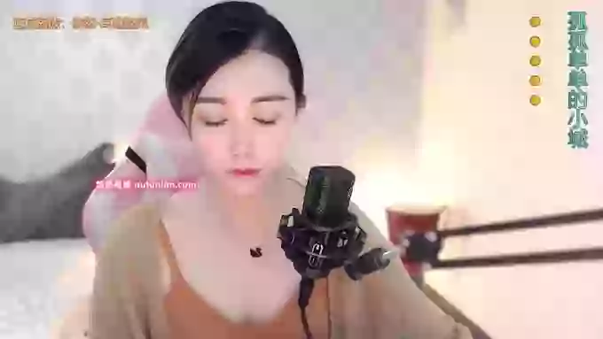 LUlumii