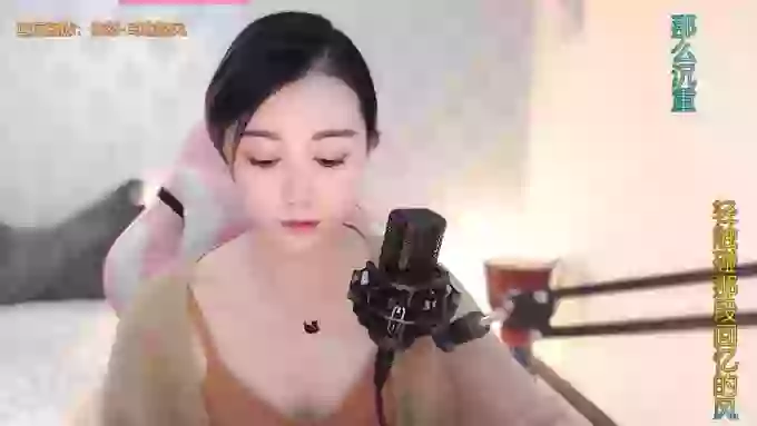 LUlumii