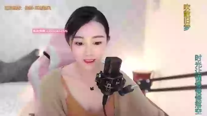 LUlumii