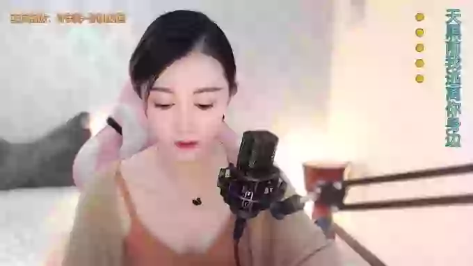 LUlumii
