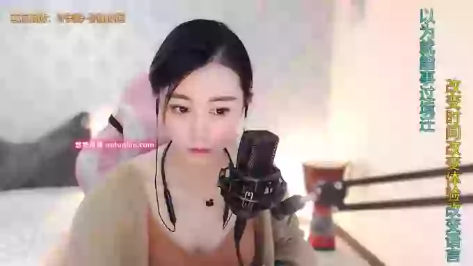 LUlumii