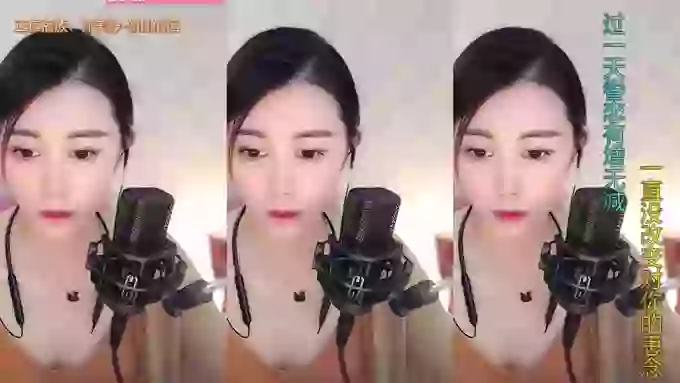 LUlumii