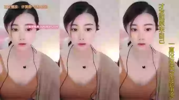 LUlumii