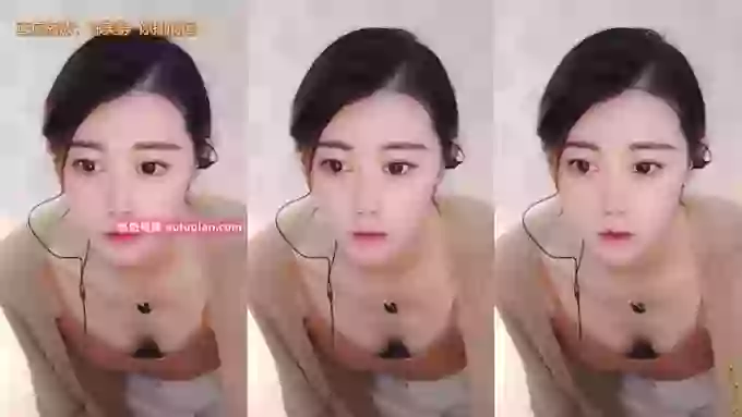 LUlumii