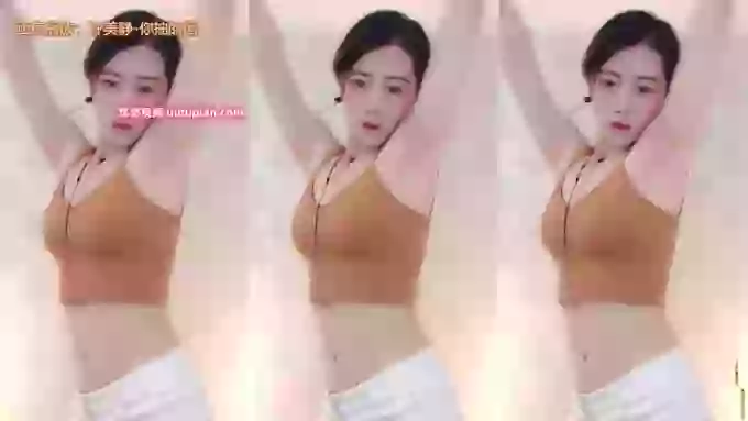 LUlumii