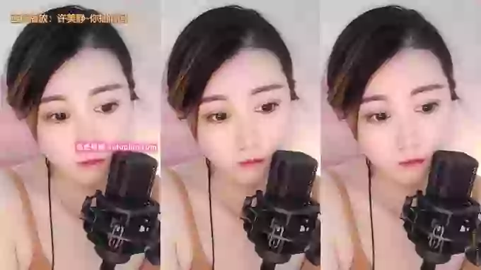 LUlumii