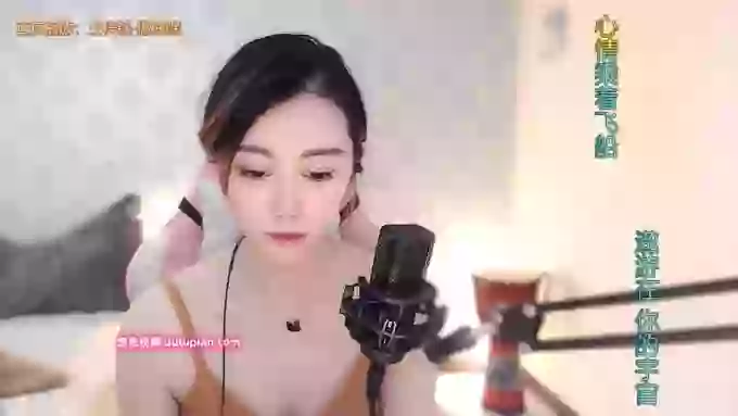 LUlumii