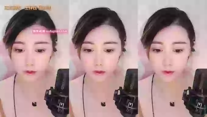 LUlumii