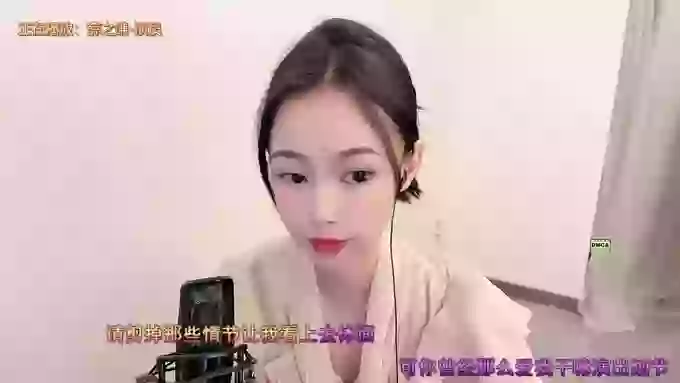 O-cherry