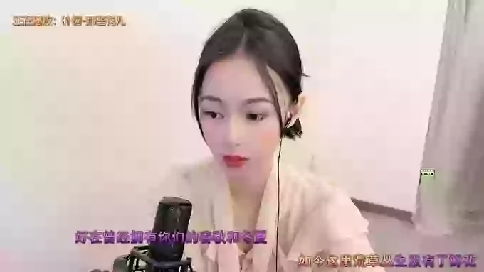 O-cherry