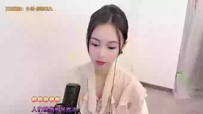 O-cherry